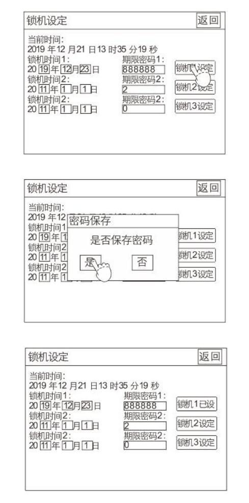 QQ؈D20220624173117.jpg
