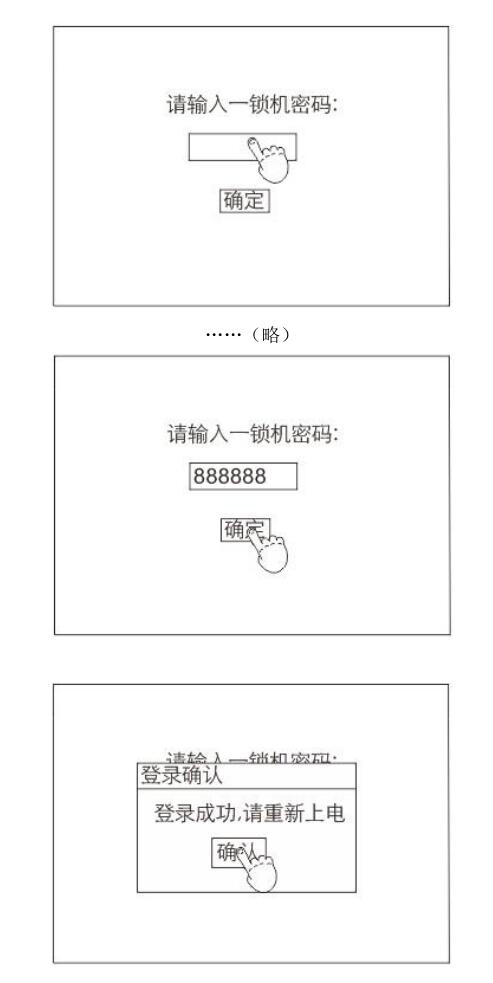 QQ؈D20220624173126.jpg