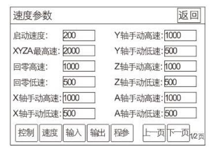 QQ截圖20220624173255.jpg QQ截圖20220624173255.jpg