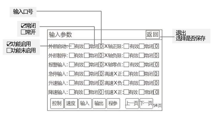 QQ截圖20220624173309.jpg QQ截圖20220624173309.jpg