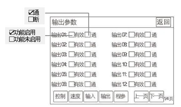 QQ؈D20220624173347.jpg