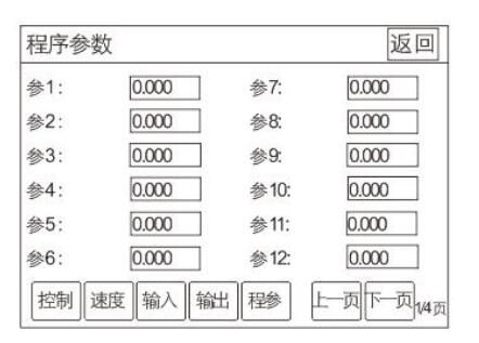 QQ؈D20220624173354.jpg