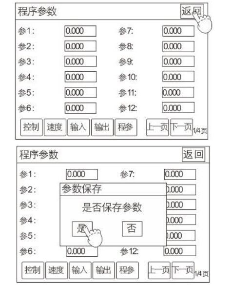 QQ؈D20220624173401.jpg