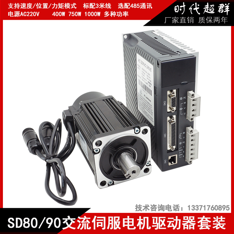 SD80ŷD06.jpg