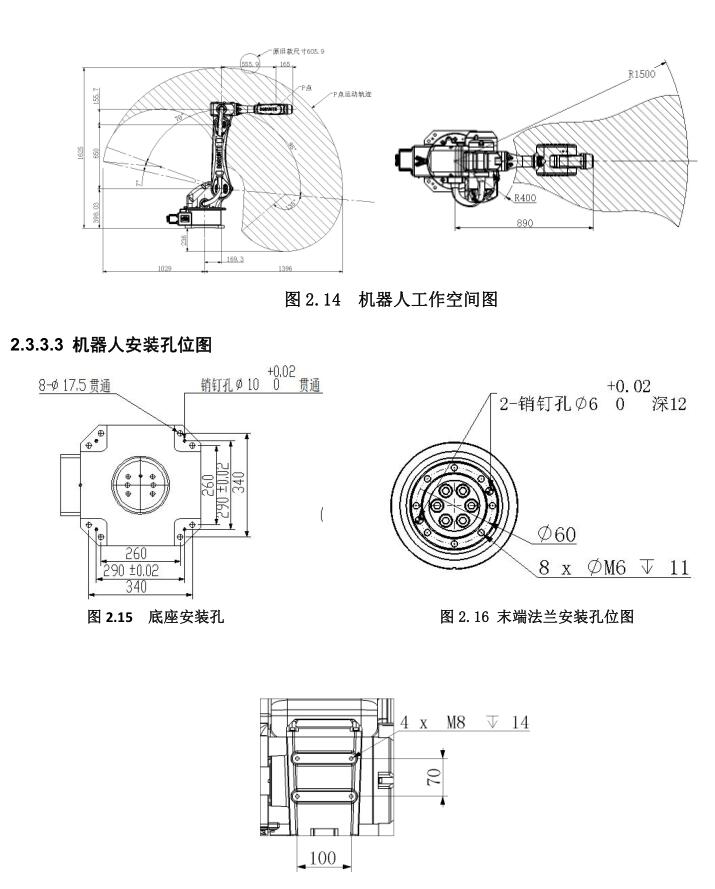 QQ截圖20220627135249.jpg QQ截圖20220627135249.jpg