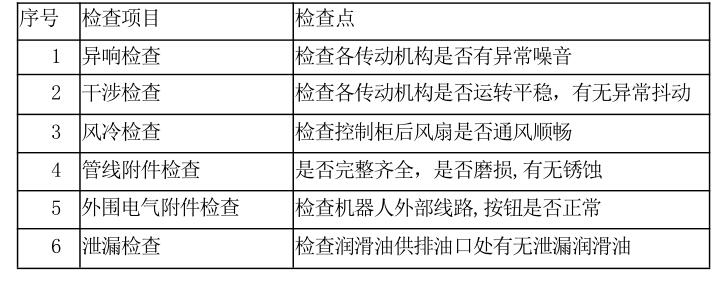 QQ截圖20220627135730.jpg QQ截圖20220627135730.jpg