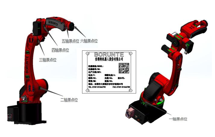 QQ截圖20220627135829.jpg QQ截圖20220627135829.jpg