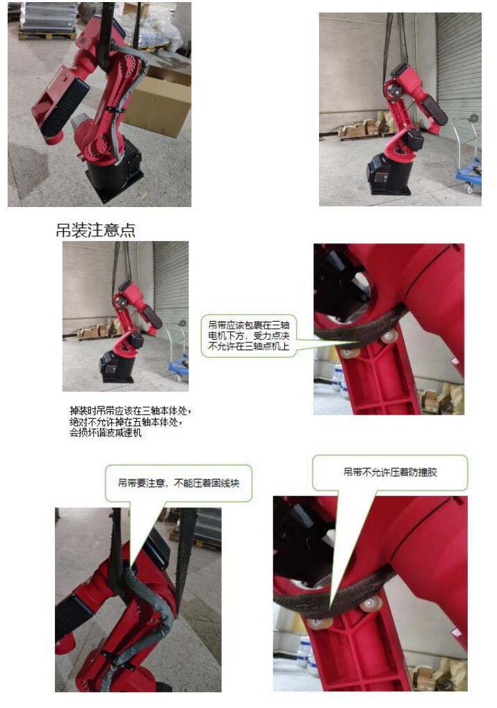 QQ؈D20220627140049.jpg