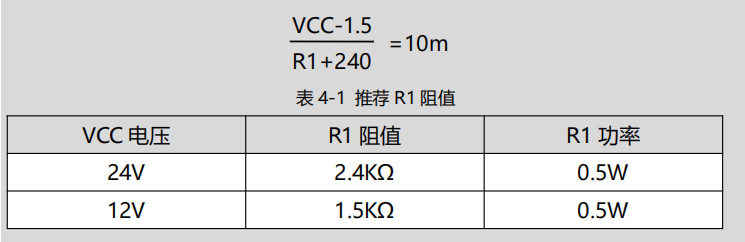 圖片12.png 圖片12.png