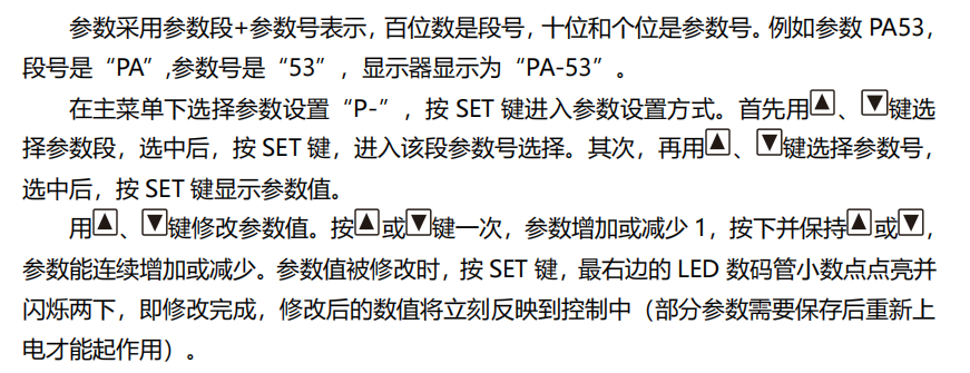 圖片7.png 圖片7.png