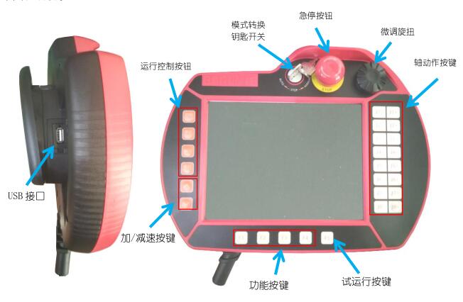 QQ截圖20220721144551.jpg