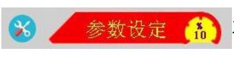 QQ截圖20220721144619.jpg