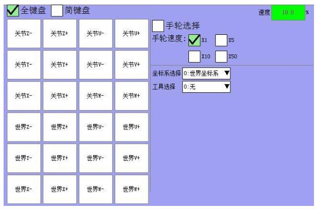 QQ؈D20220723135924.jpg