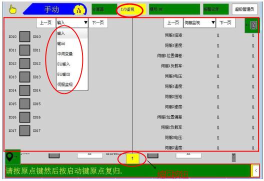 QQ截圖20220723141115.jpg QQ截圖20220723141115.jpg
