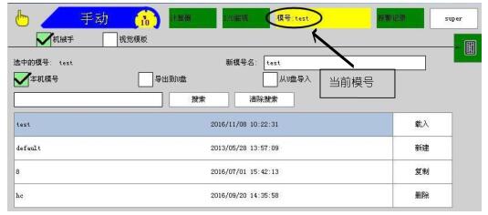 QQ截圖20220723141128.jpg QQ截圖20220723141128.jpg