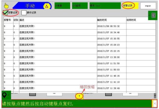 QQ截圖20220723141940.jpg QQ截圖20220723141940.jpg