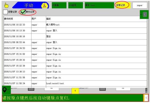 QQ截圖20220723141948.jpg QQ截圖20220723141948.jpg