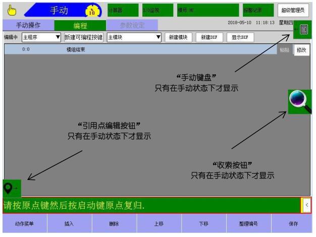 QQ截圖20220723142149.jpg QQ截圖20220723142149.jpg