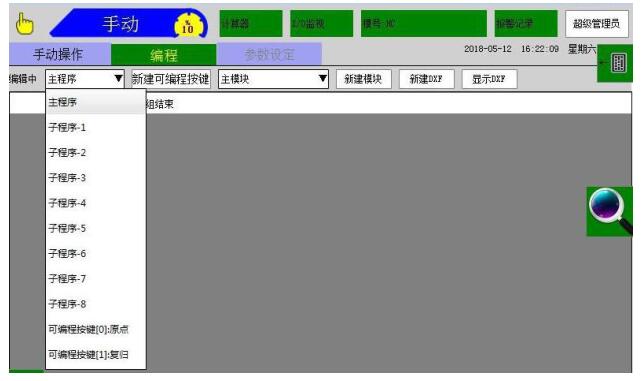 QQ截圖20220723142207.jpg QQ截圖20220723142207.jpg