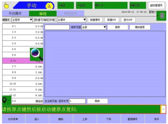 QQ截圖20220723142311.jpg QQ截圖20220723142311.jpg