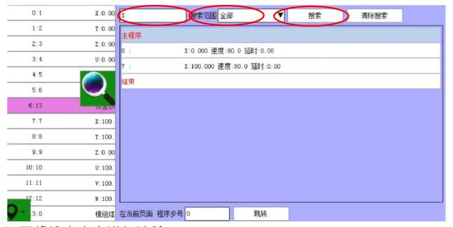 QQ截圖20220723142323.jpg QQ截圖20220723142323.jpg