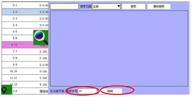 QQ截圖20220723142332.jpg QQ截圖20220723142332.jpg