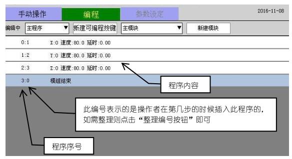 QQ截圖20220723142340.jpg QQ截圖20220723142340.jpg