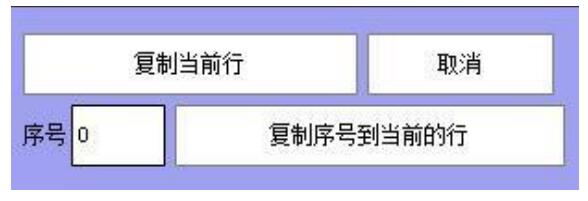 QQ截圖20220723142349.jpg QQ截圖20220723142349.jpg