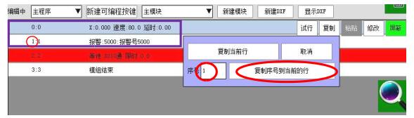 QQ截圖20220723142419.jpg QQ截圖20220723142419.jpg