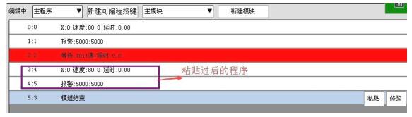 QQ截圖20220723142429.jpg QQ截圖20220723142429.jpg
