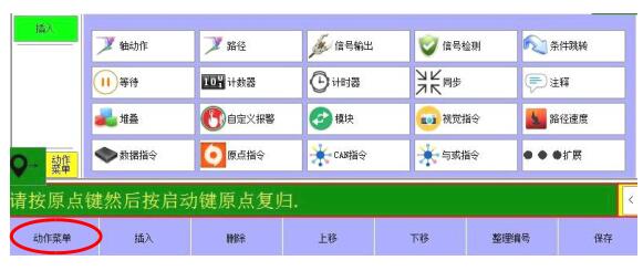 QQ截圖20220723142438.jpg QQ截圖20220723142438.jpg