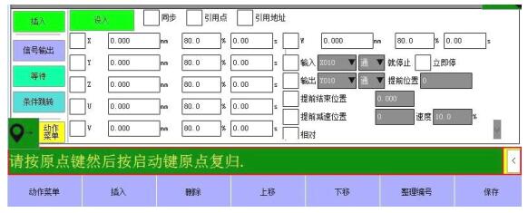 QQ截圖20220723142446.jpg QQ截圖20220723142446.jpg