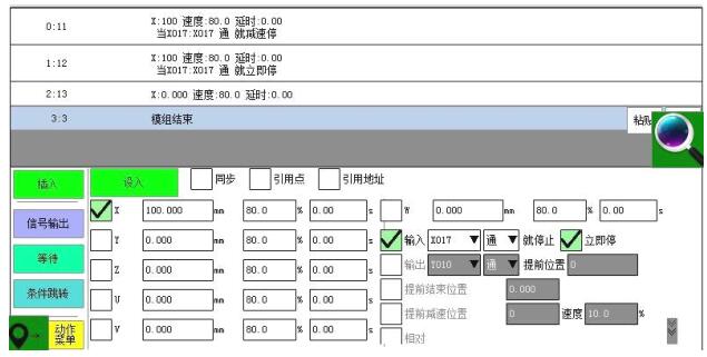 QQ截圖20220723142459.jpg QQ截圖20220723142459.jpg