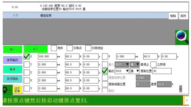QQ截圖20220723142754.jpg QQ截圖20220723142754.jpg