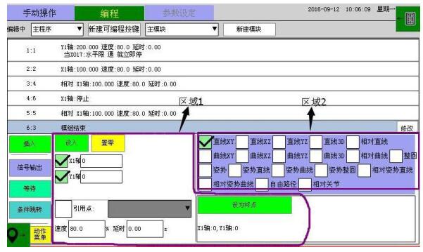 QQ截圖20220723142804.jpg QQ截圖20220723142804.jpg