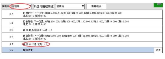 QQ截圖20220723142935.jpg QQ截圖20220723142935.jpg