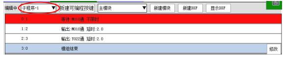 QQ截圖20220723142944.jpg QQ截圖20220723142944.jpg