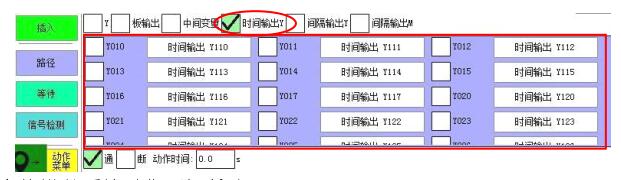 QQ截圖20220723142952.jpg QQ截圖20220723142952.jpg