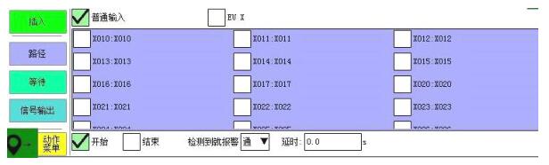 QQ؈D20220723143152.jpg