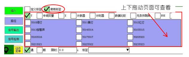 QQ؈D20220723143219.jpg