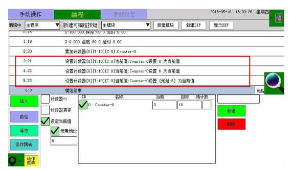 QQ截圖20220723143335.jpg QQ截圖20220723143335.jpg
