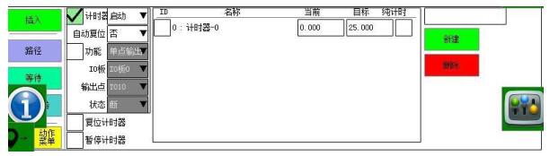 QQ截圖20220723143635.jpg QQ截圖20220723143635.jpg