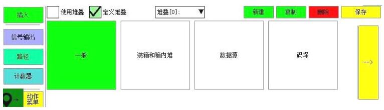 QQ截圖20220723143845.jpg QQ截圖20220723143845.jpg