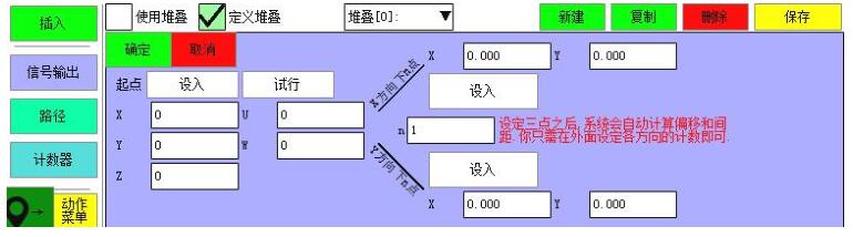 QQ截圖20220723143857.jpg QQ截圖20220723143857.jpg