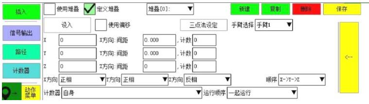 QQ截圖20220723143906.jpg QQ截圖20220723143906.jpg