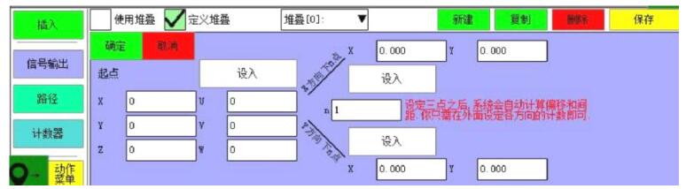 QQ截圖20220723143915.jpg QQ截圖20220723143915.jpg