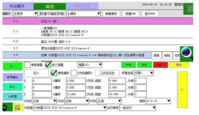 QQ截圖20220723144011.jpg QQ截圖20220723144011.jpg