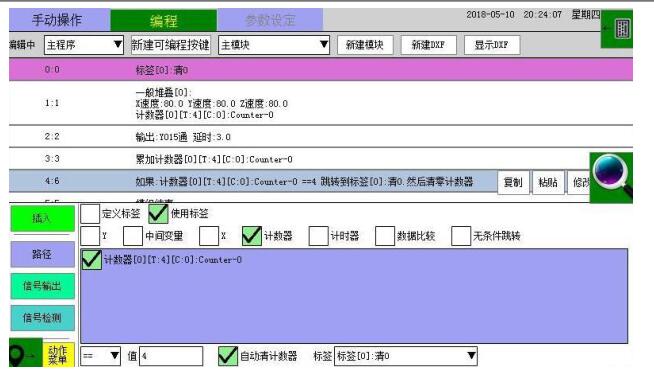 QQ截圖20220723144023.jpg QQ截圖20220723144023.jpg