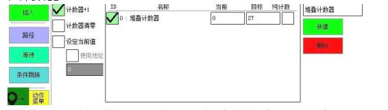 QQ截圖20220723144031.jpg QQ截圖20220723144031.jpg