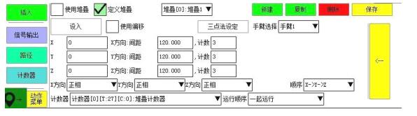 QQ截圖20220723144037.jpg QQ截圖20220723144037.jpg